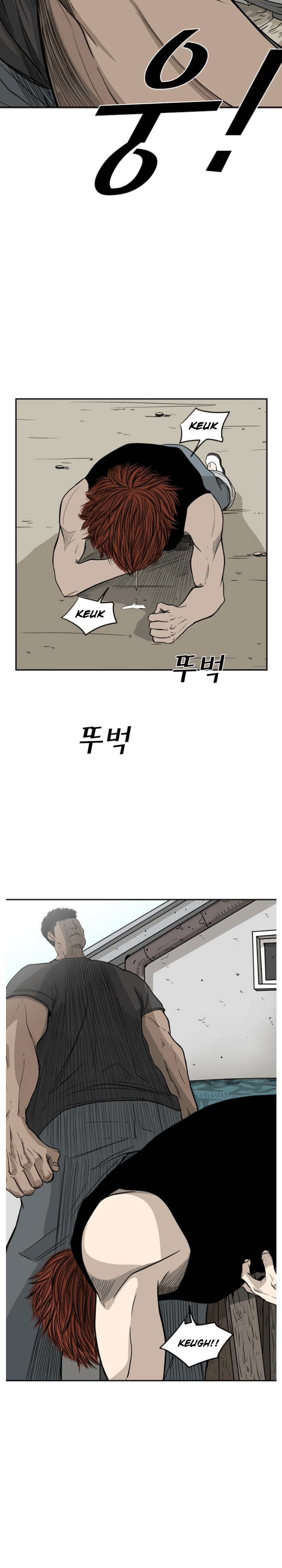 Read Shark Manga Online