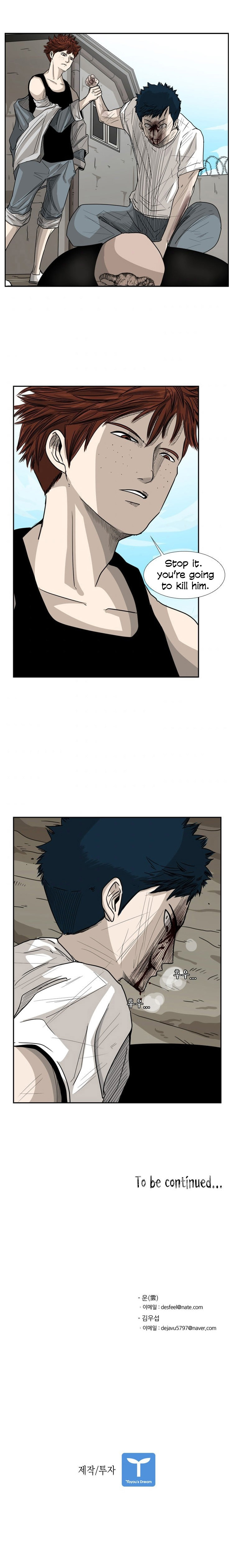 Read Shark Manga Online