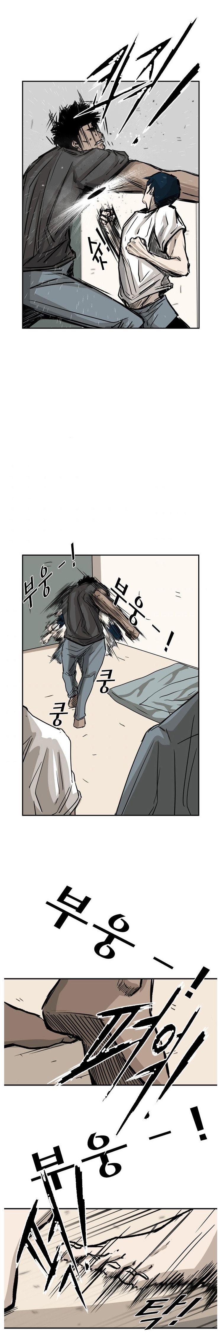 Read Shark Manga Online