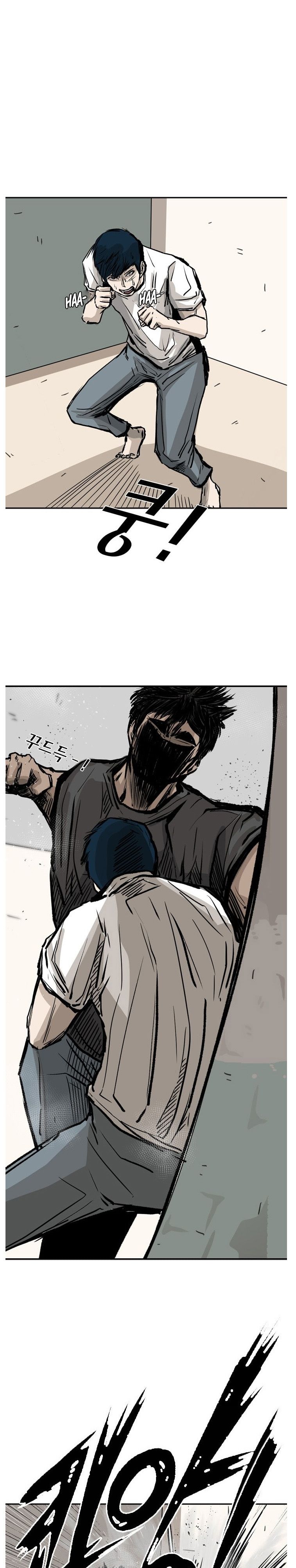 Read Shark Manga Online