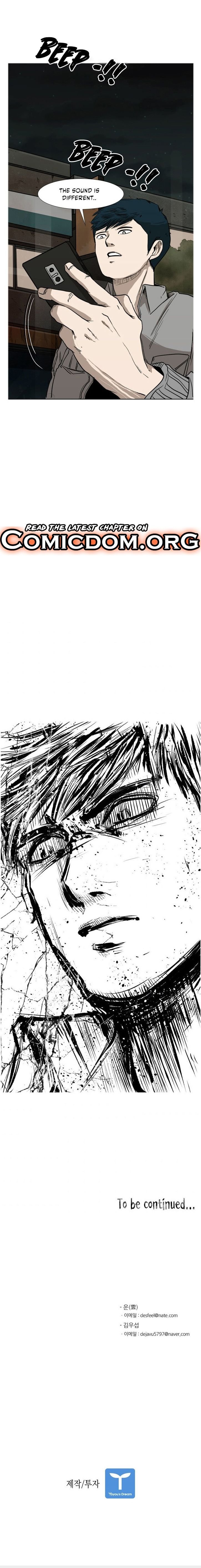 Read Shark Manga Online