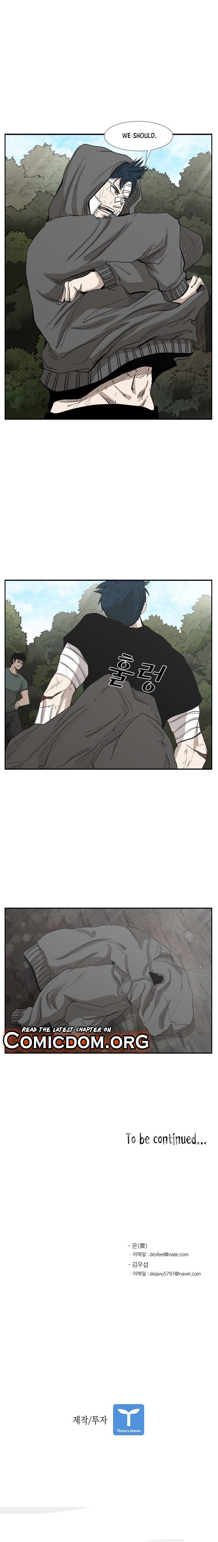 Read Shark Manga Online