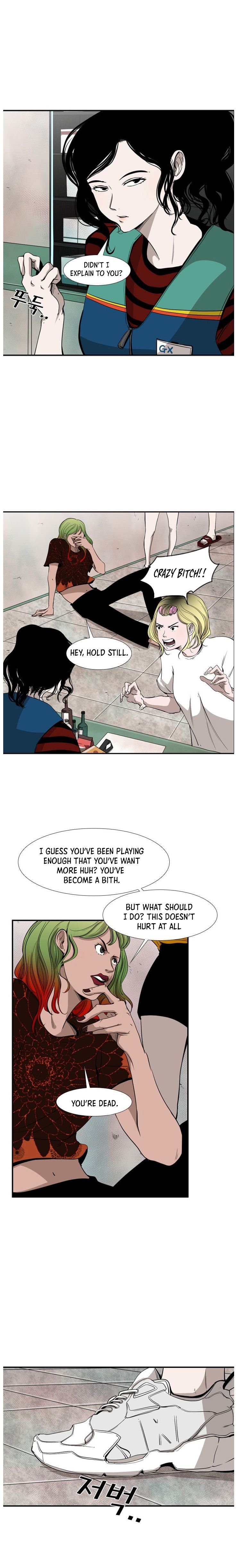 Read Shark Manga Online