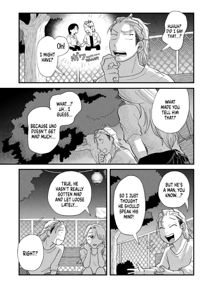 Read Spacewalking with You Manga Online
