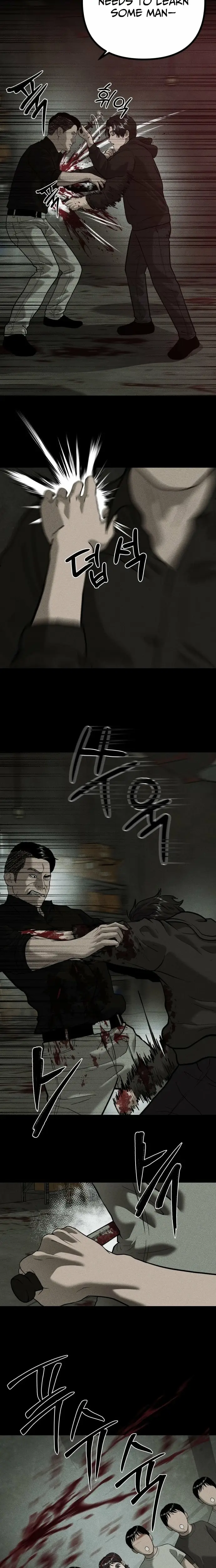 Read Spy Crocodile Bird Manga Online
