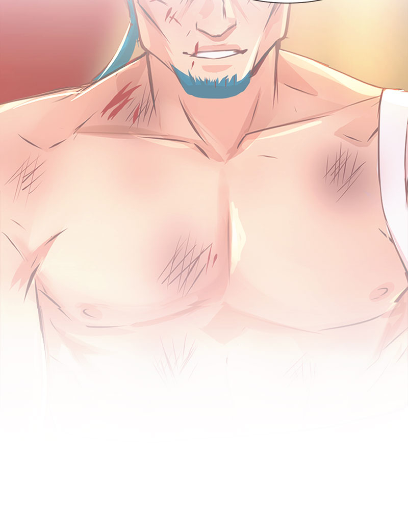 Read SubZero Manga Online