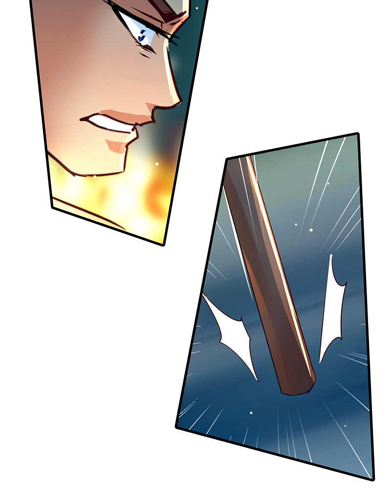 Read SubZero Manga Online