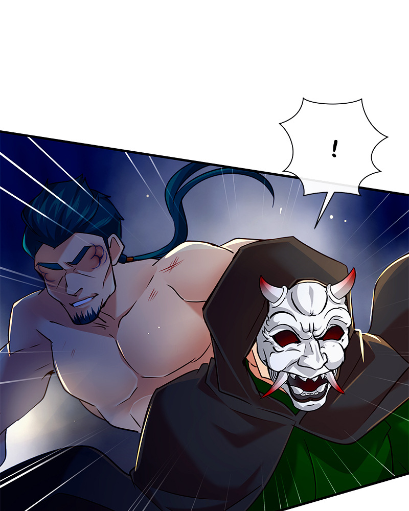 Read SubZero Manga Online