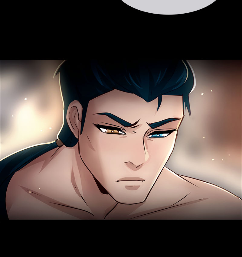 Read SubZero Manga Online