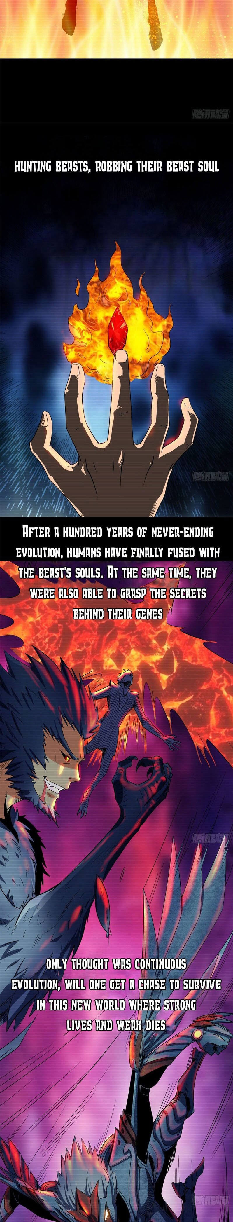 Read Super Gene Manga Online