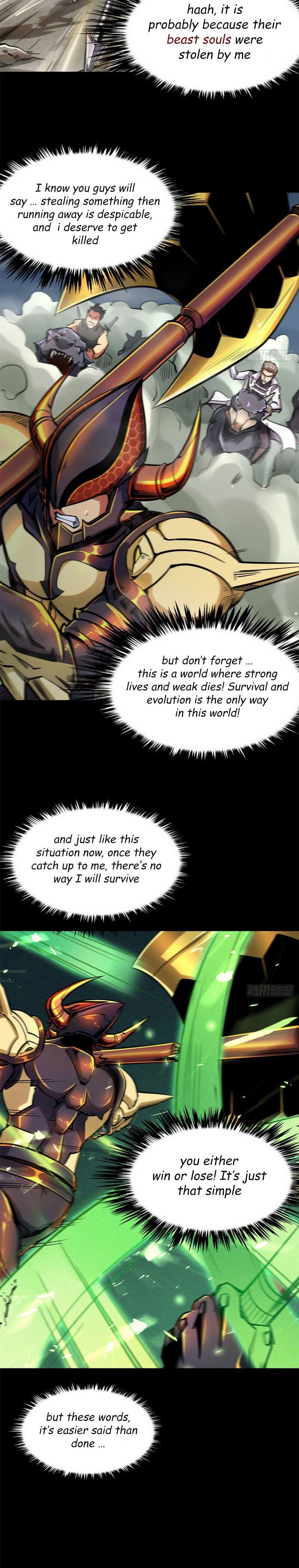 Read Super Gene Manga Online