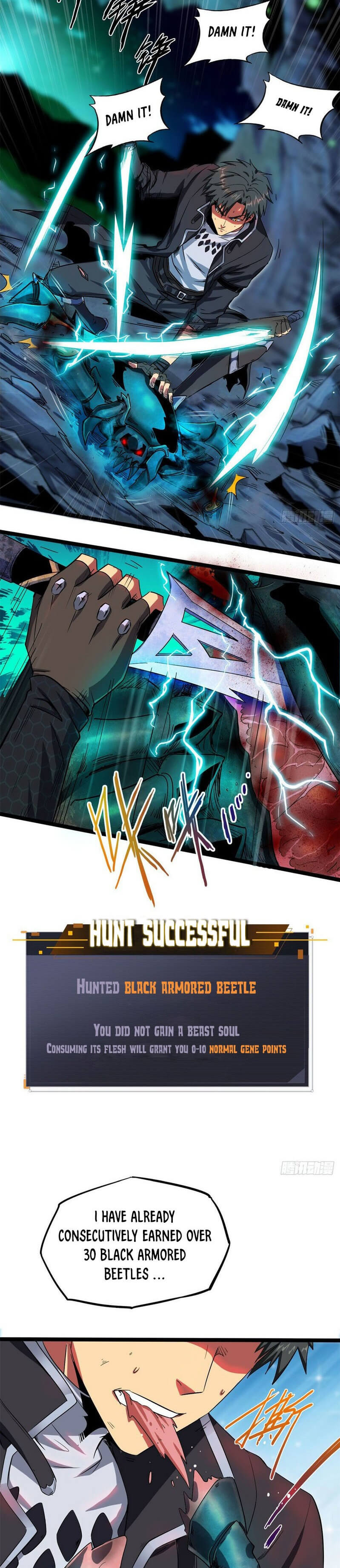 Read Super Gene Manga Online