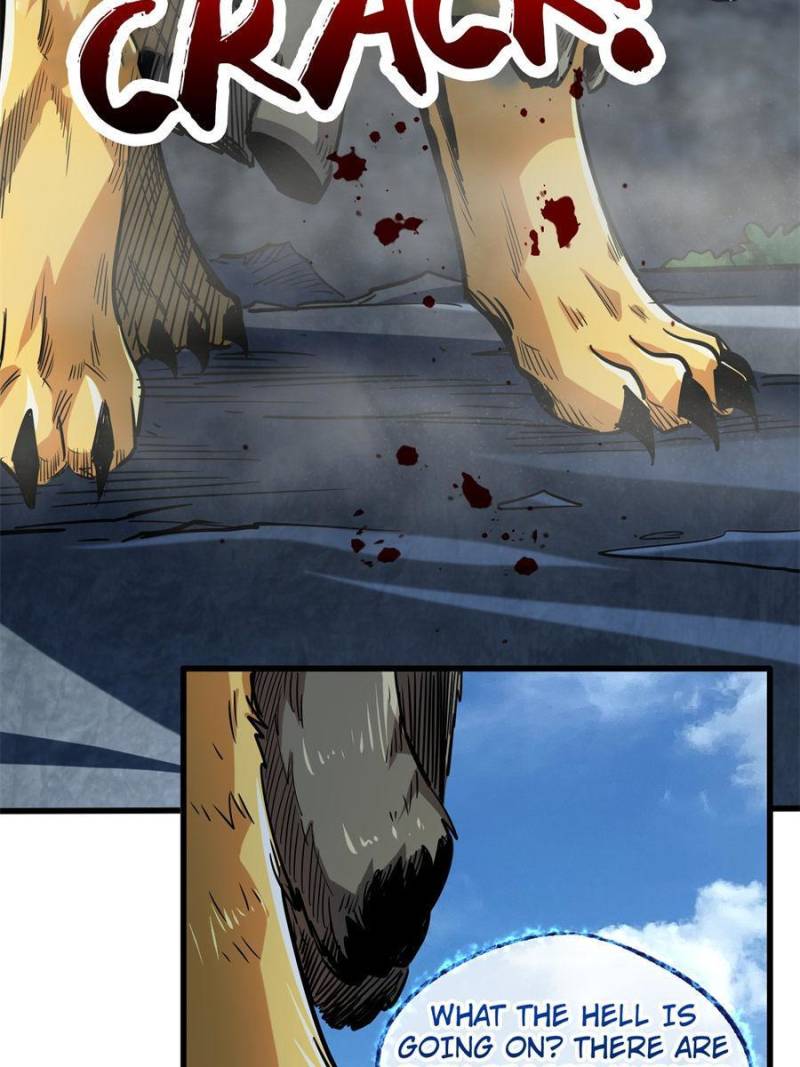 Read Super Gene Manga Online