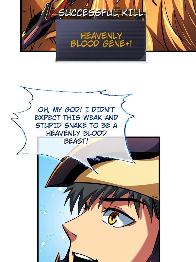Read Super Gene Manga Online