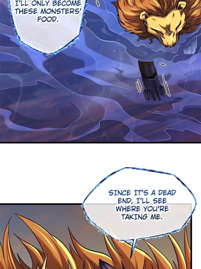 Read Super Gene Manga Online