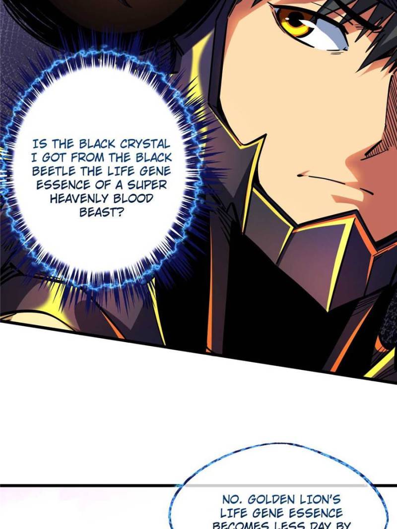 Read Super Gene Manga Online