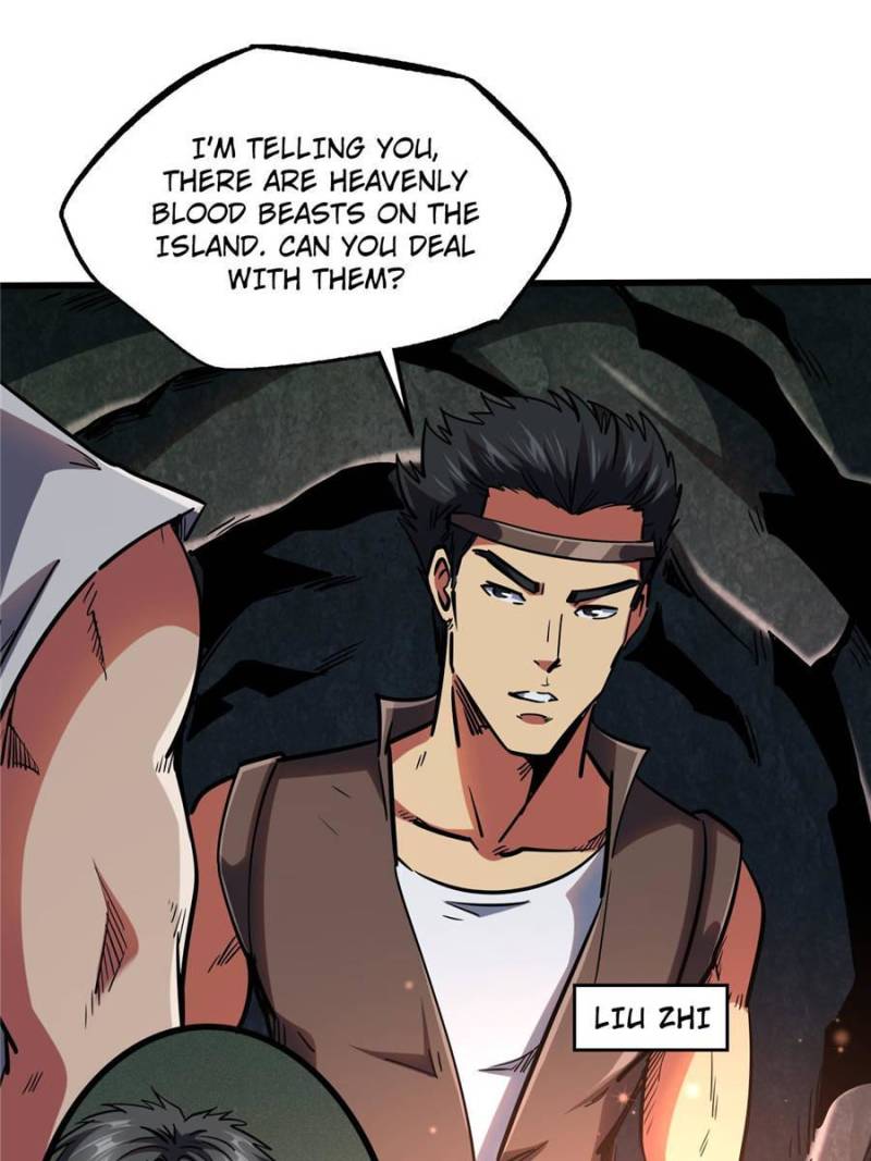 Read Super Gene Manga Online