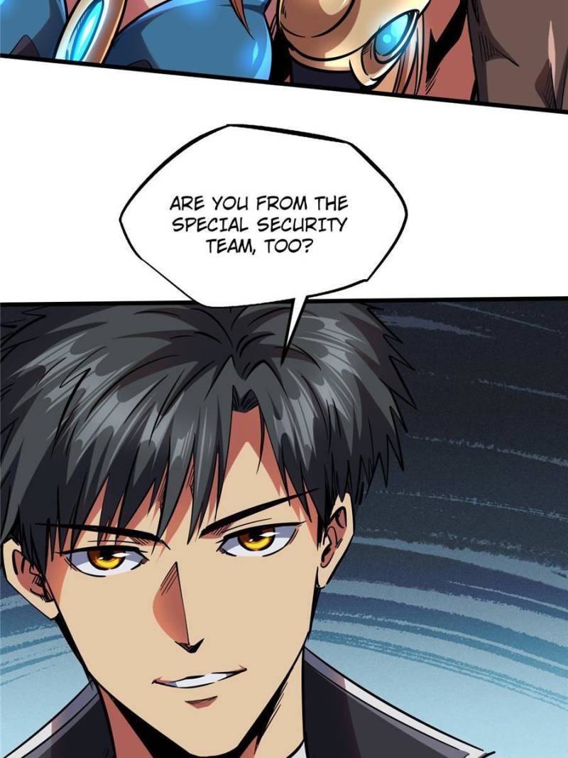 Read Super Gene Manga Online