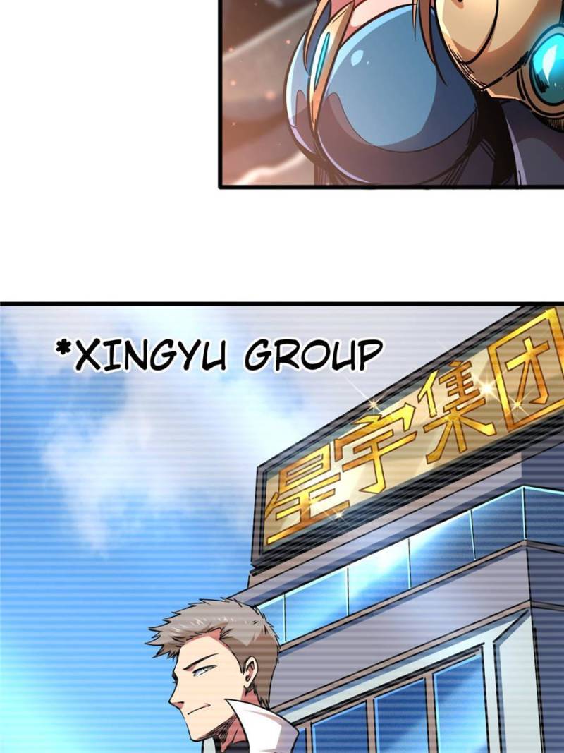Read Super Gene Manga Online