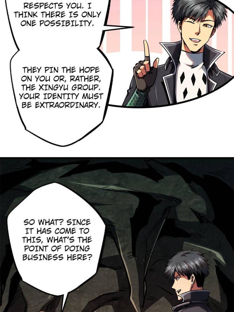 Read Super Gene Manga Online