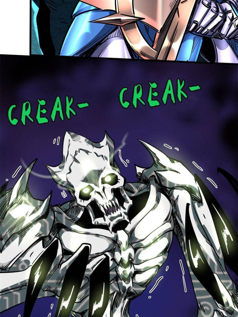Read Super Gene Manga Online
