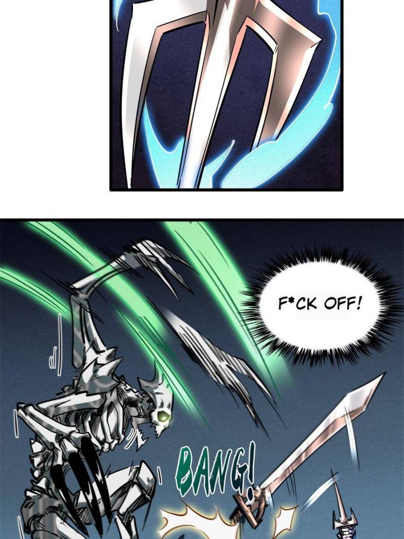 Read Super Gene Manga Online
