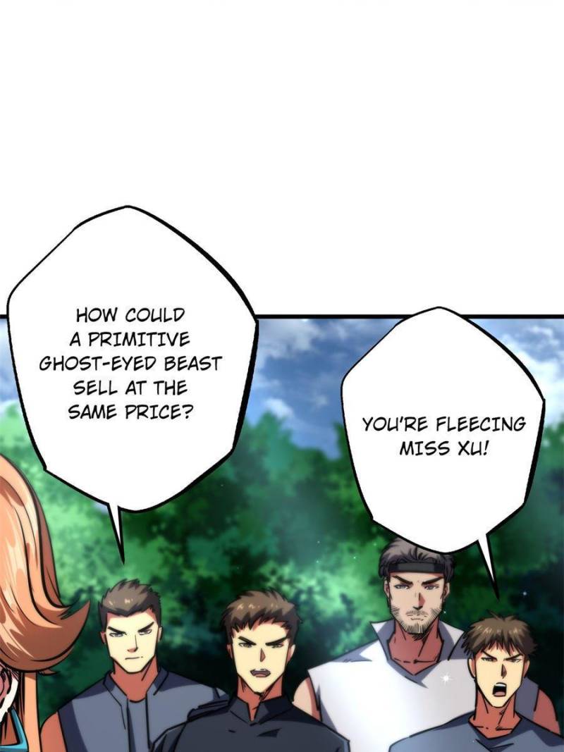 Read Super Gene Manga Online