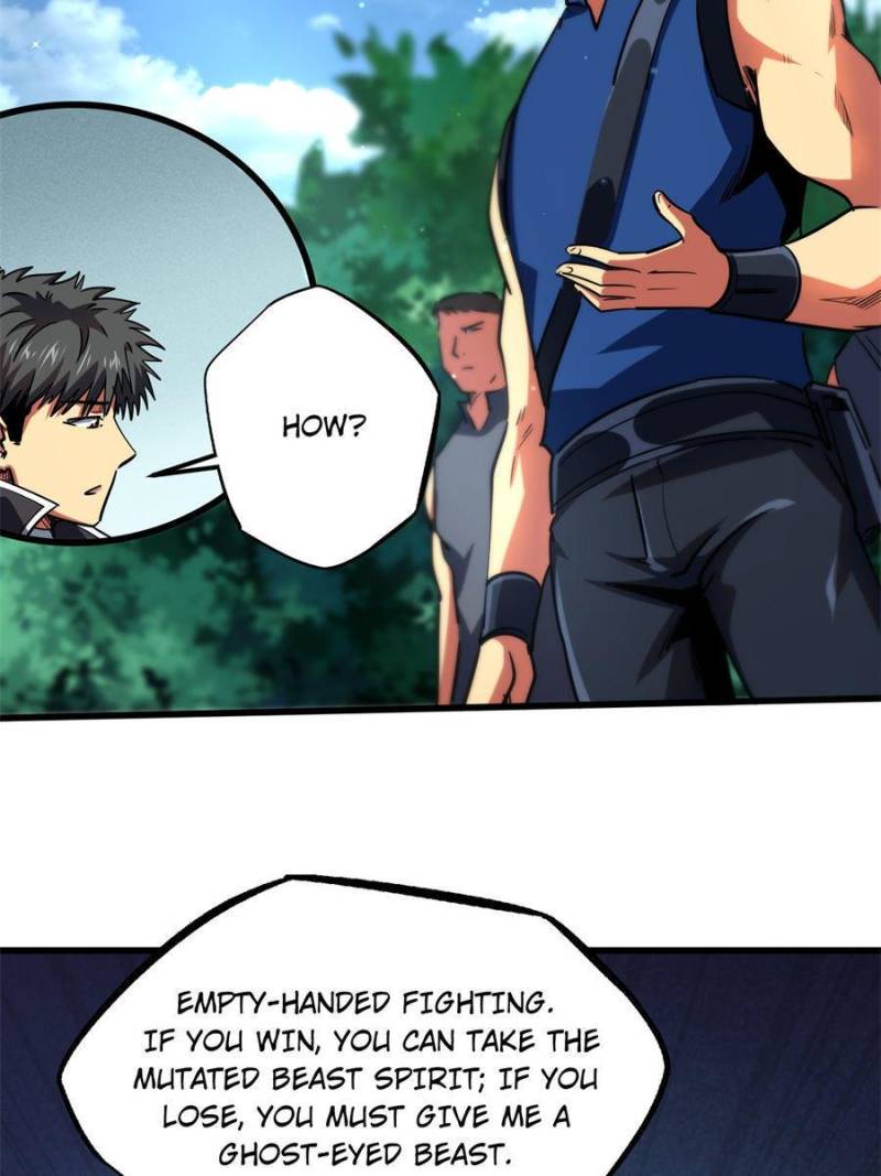 Read Super Gene Manga Online