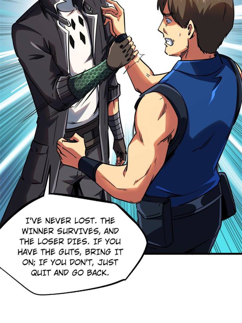 Read Super Gene Manga Online