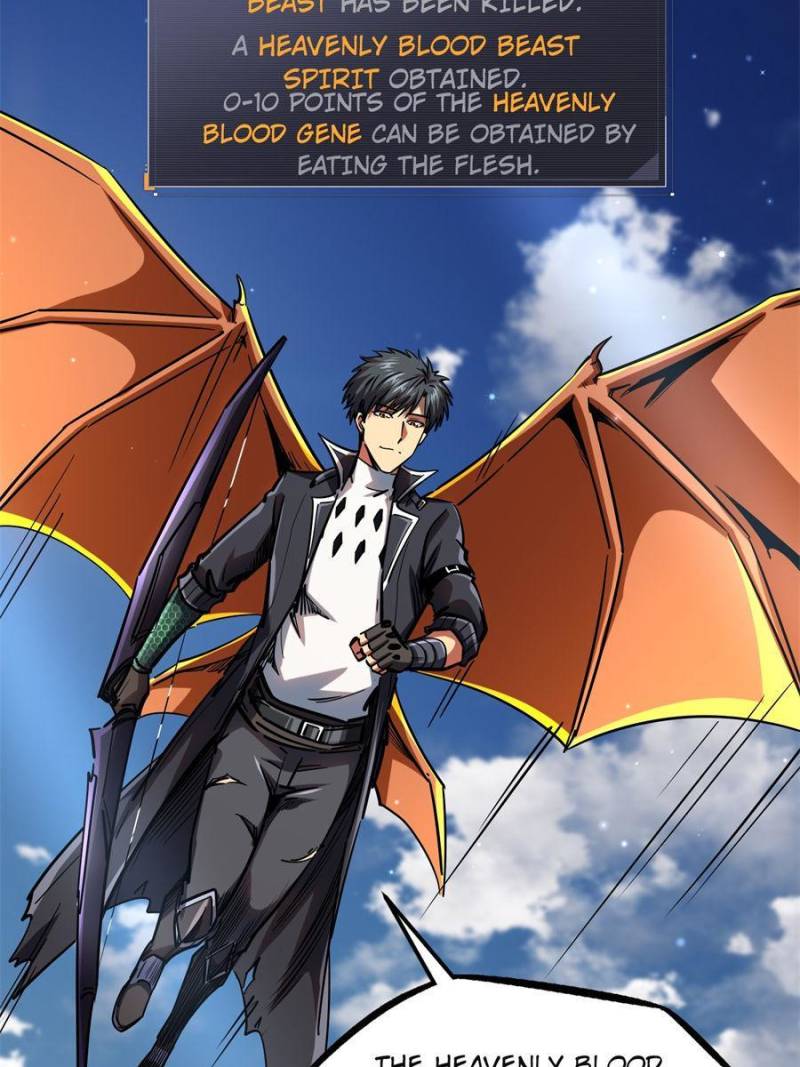 Read Super Gene Manga Online
