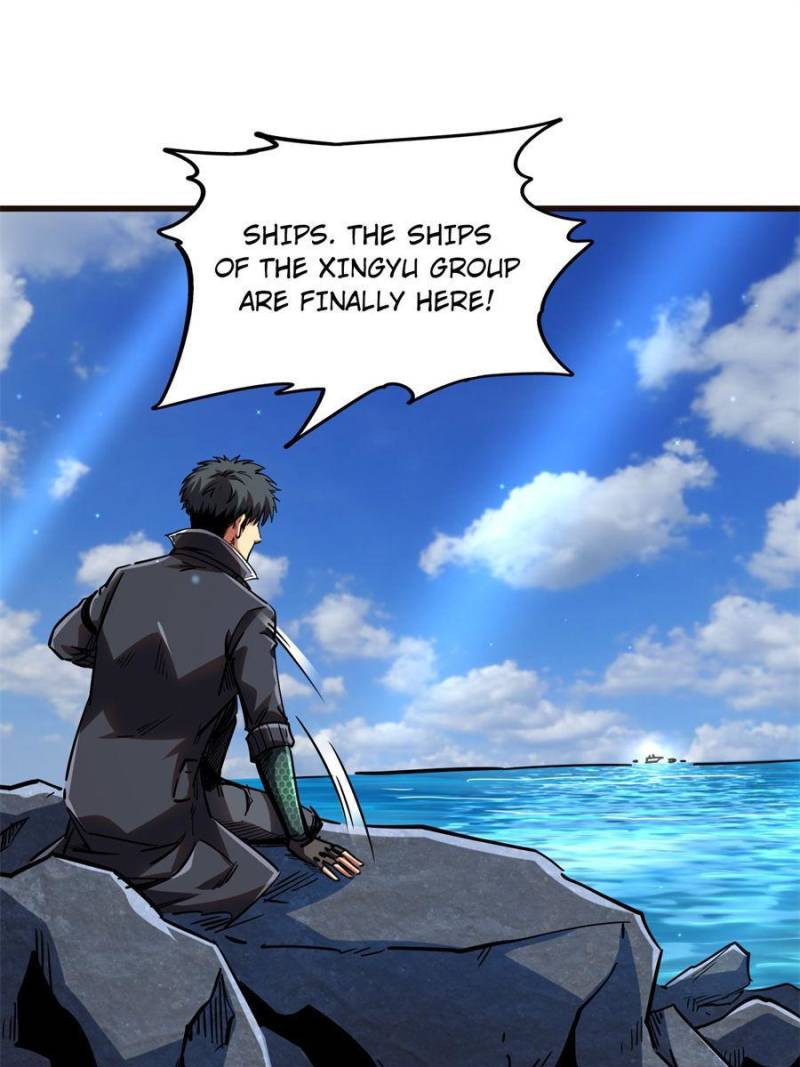 Read Super Gene Manga Online