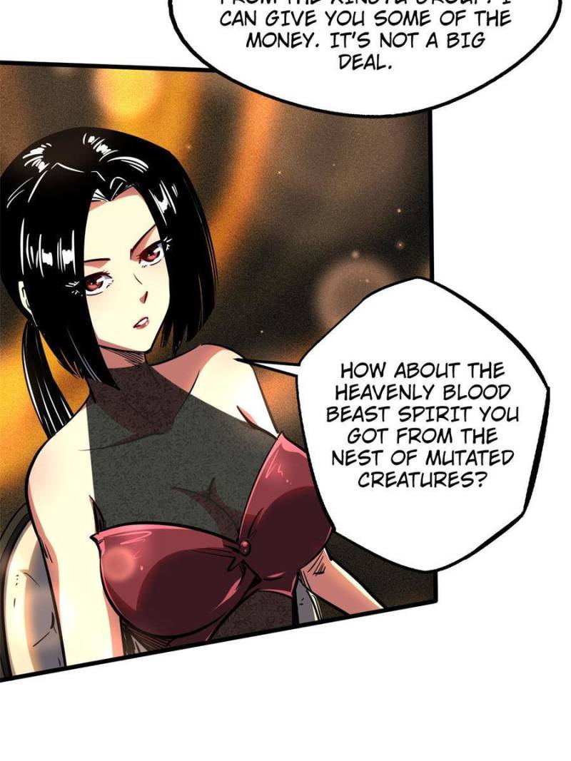 Read Super Gene Manga Online