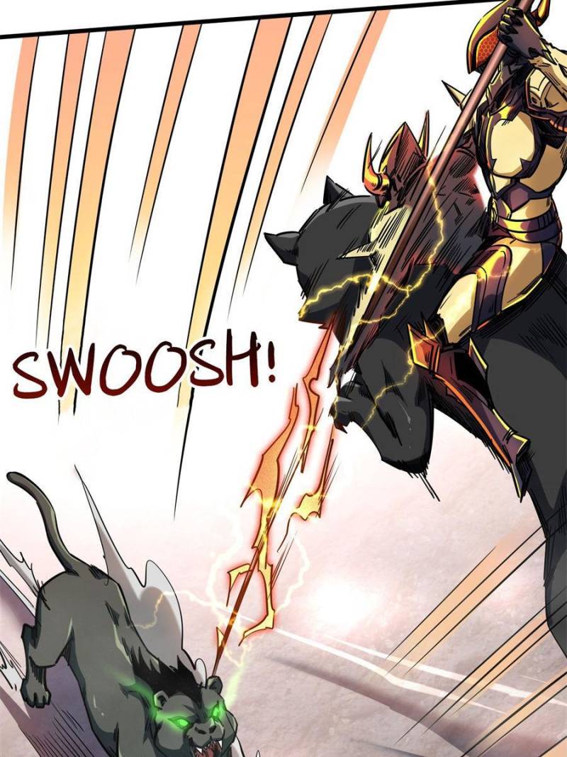 Read Super Gene Manga Online