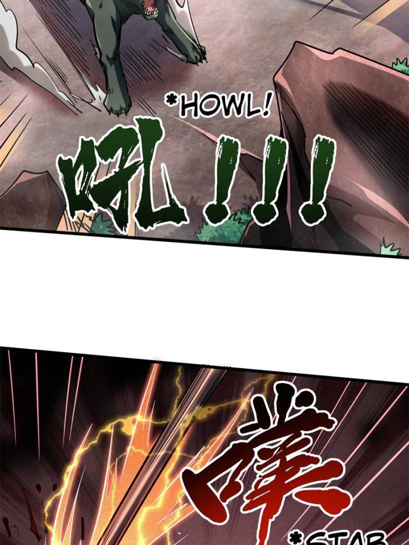 Read Super Gene Manga Online