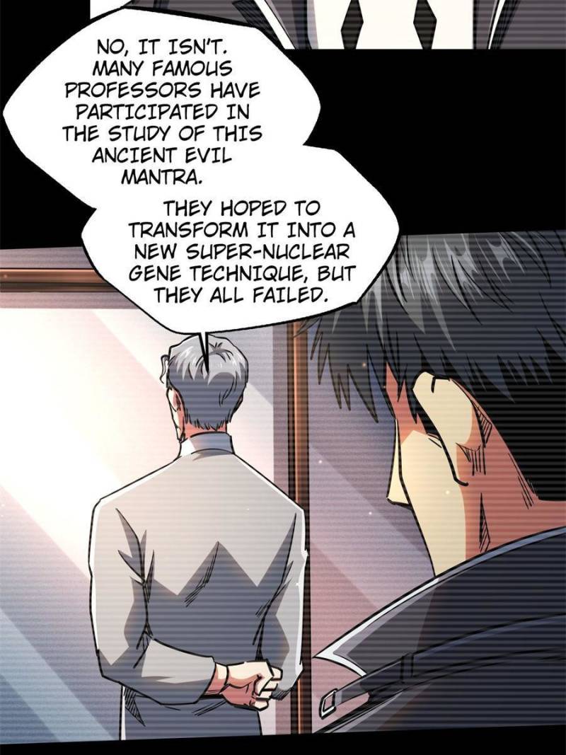Read Super Gene Manga Online