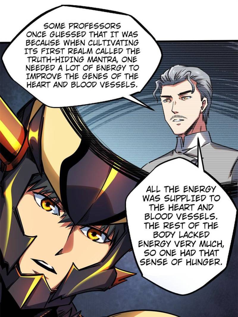 Read Super Gene Manga Online