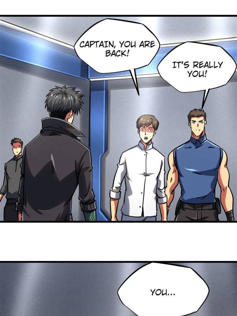Read Super Gene Manga Online
