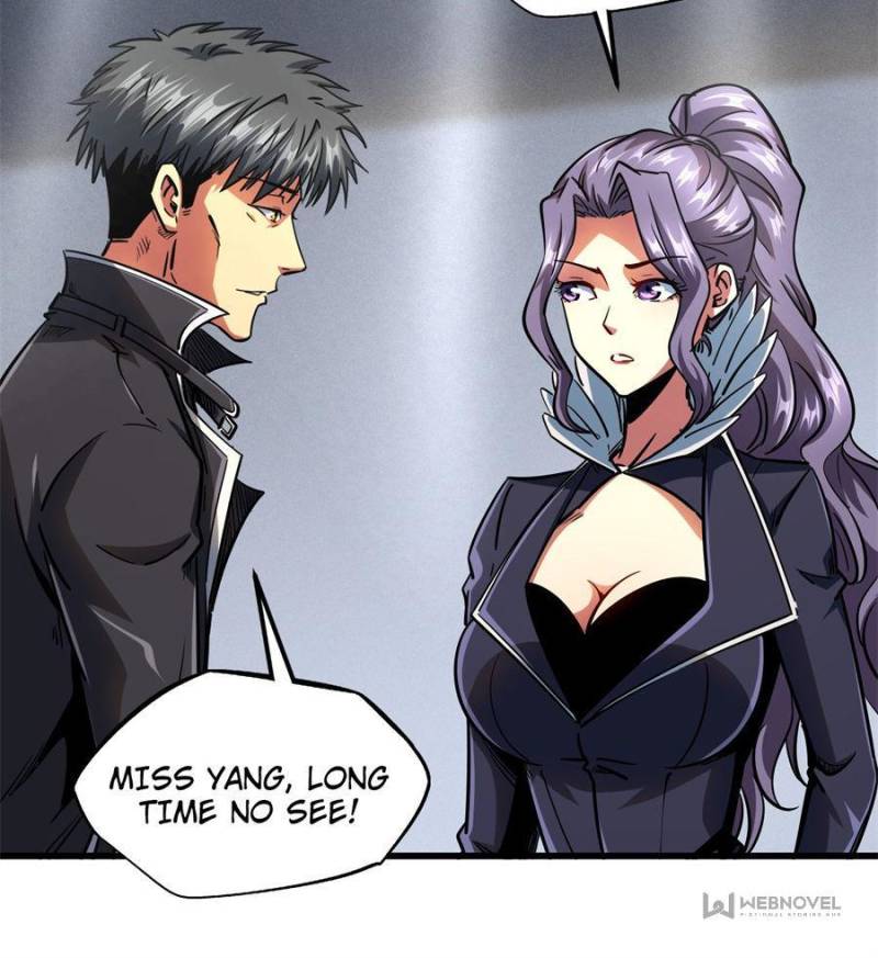 Read Super Gene Manga Online