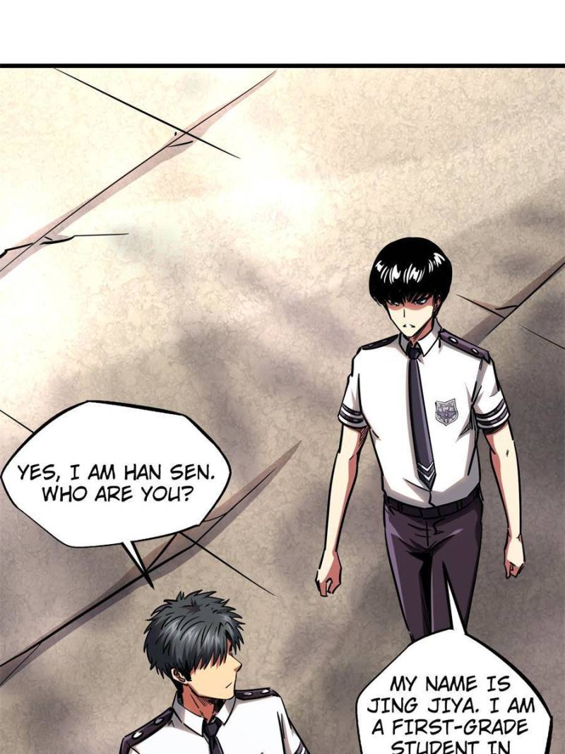 Read Super Gene Manga Online