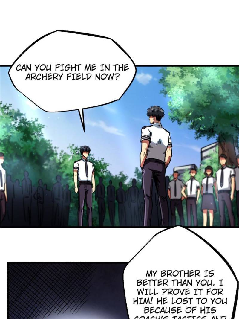 Read Super Gene Manga Online