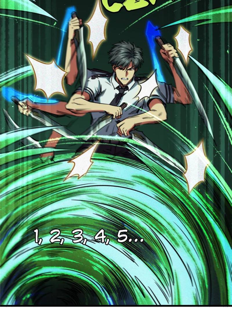 Read Super Gene Manga Online