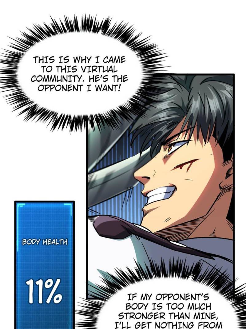 Read Super Gene Manga Online