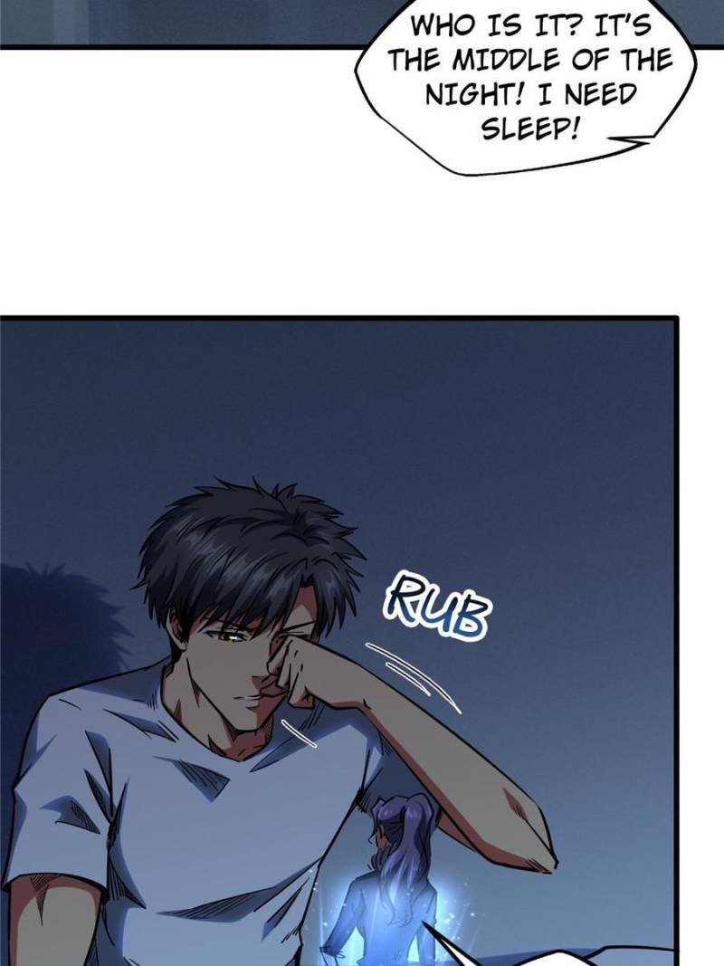 Read Super Gene Manga Online