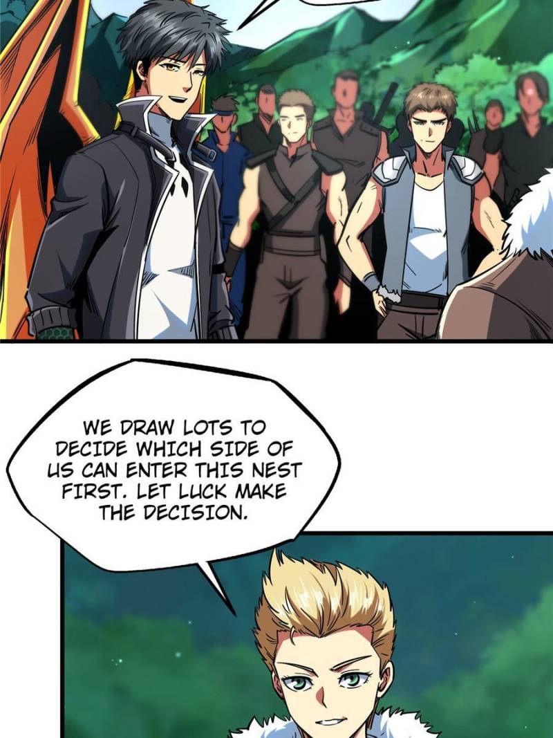 Read Super Gene Manga Online