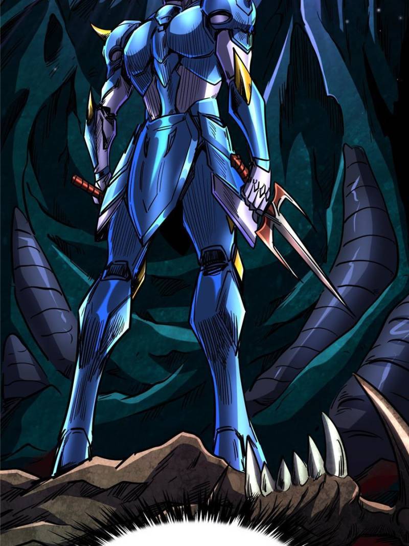 Read Super Gene Manga Online