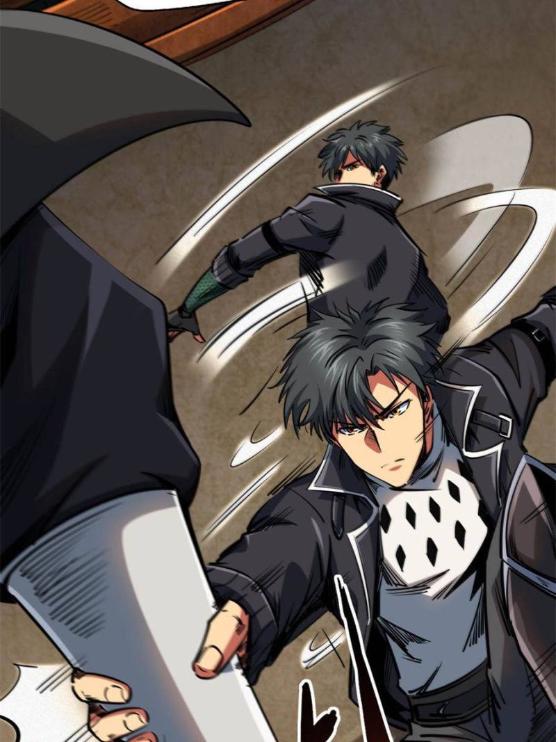 Read Super Gene Manga Online