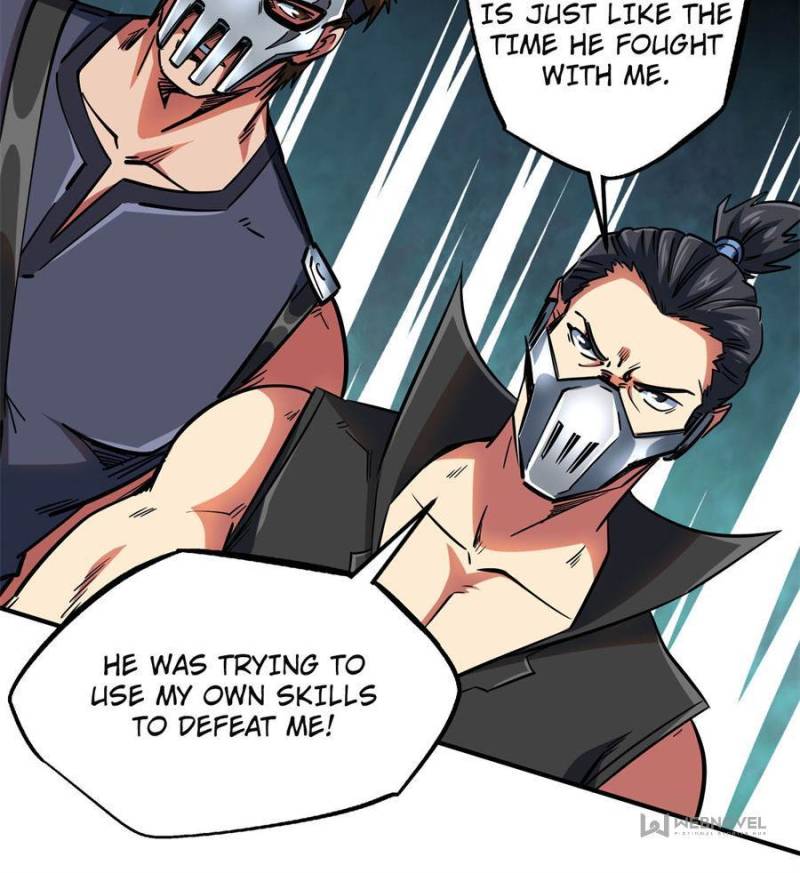 Read Super Gene Manga Online