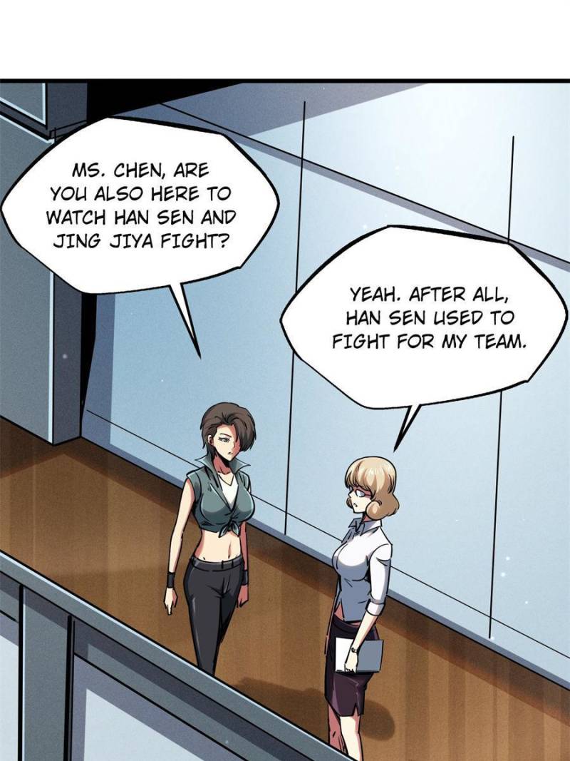 Read Super Gene Manga Online