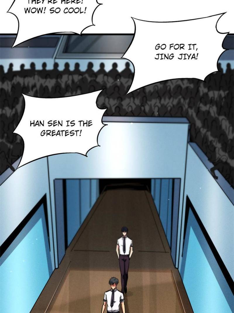 Read Super Gene Manga Online