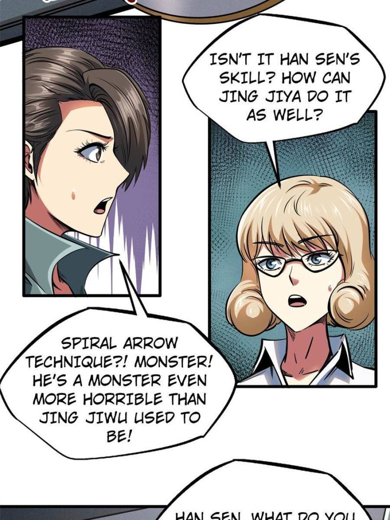 Read Super Gene Manga Online